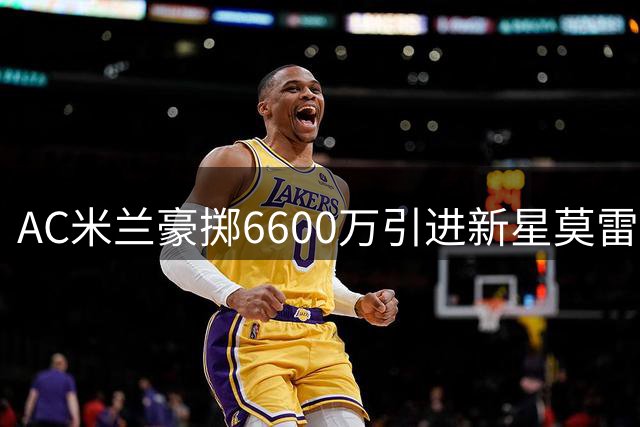 about image